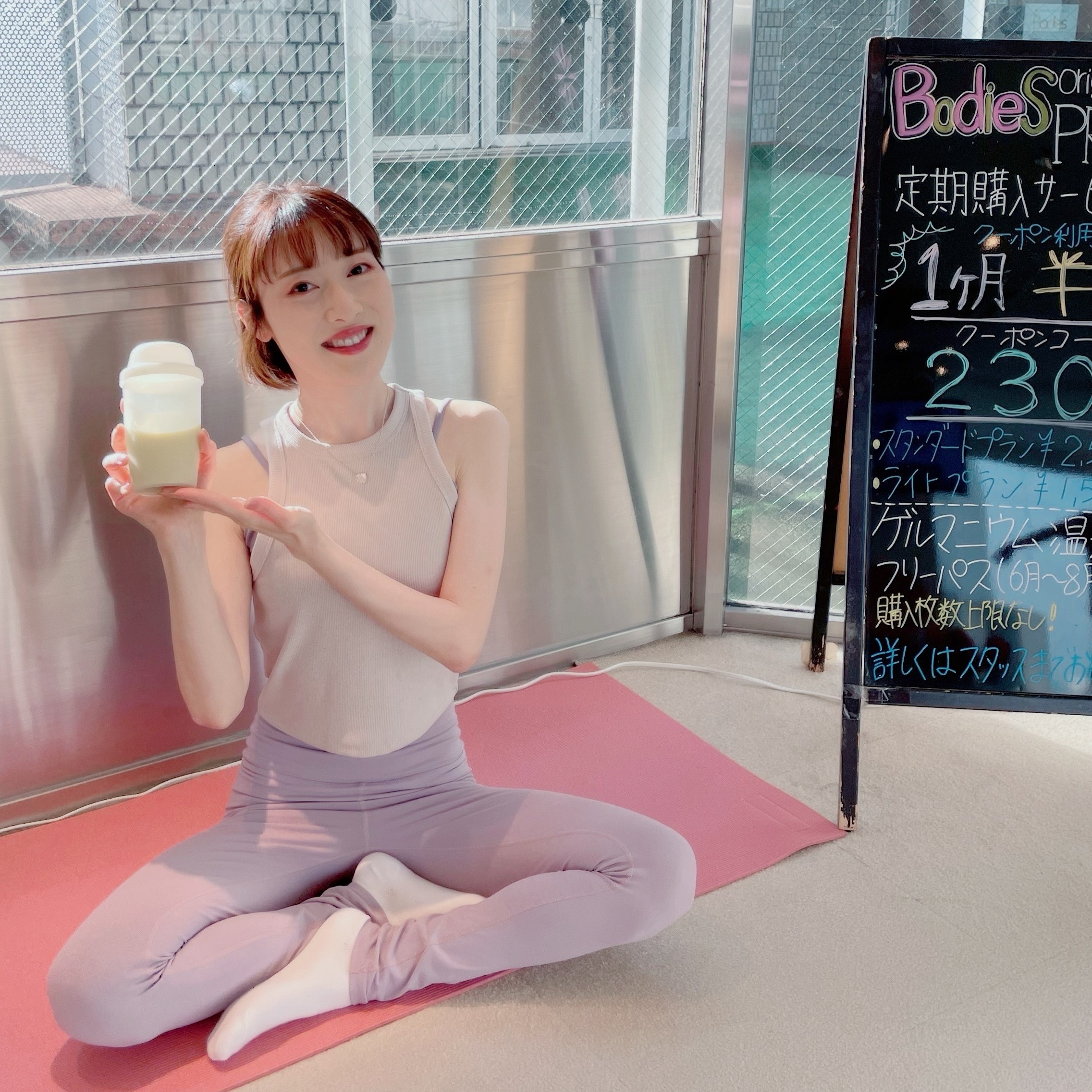 ✨Bodiesアンバサダーリポート～MAYUMI～✨私がbeauty proteinを朝飲む理由！